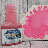 The ShaBang Level Up Pack 3 (Release Date 6/26)!!! BBG Extreme Inks 3 new colors